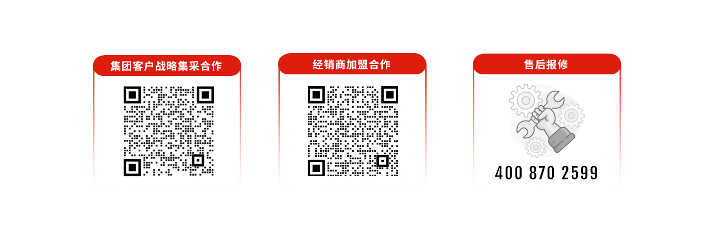 科拓道閘400客服電話：4008702599，科拓400客服電話：4008702599，	科拓售后電話：4008702599，科拓停車場系統客服電話：4008702599，科拓售后服務電話：4008702599，科拓停車系統400電話：4008702599